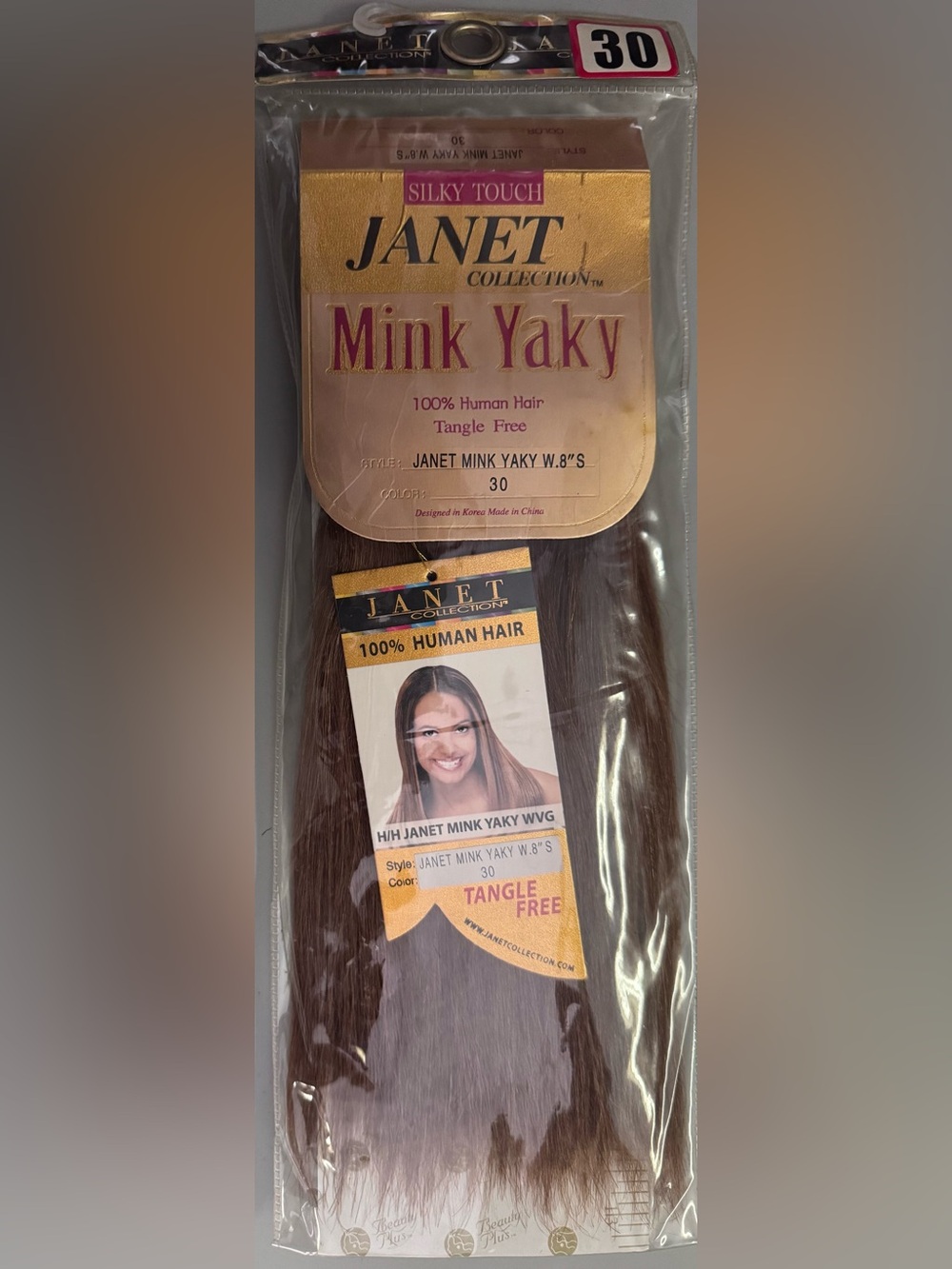 Janet Collection. 100% human hair. Mink Yaky.